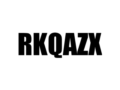 RKQAZX商标图