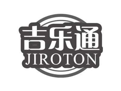 吉乐通JIROTON商标图