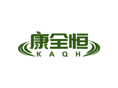 康全恒 KAQH商标图