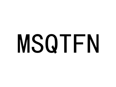MSQTFN商标图