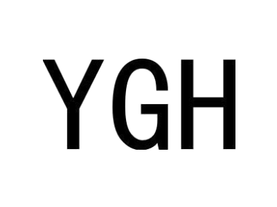 YGH商标图