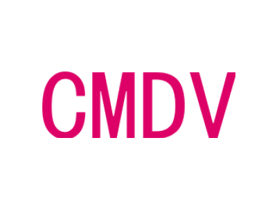 CMDV商标图