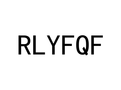 RLYFQF商标图