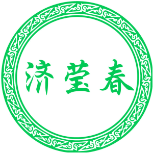 济莹春商标图