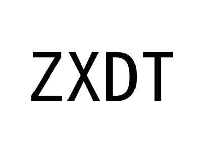 ZXDT商标图