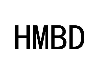HMBD商标图