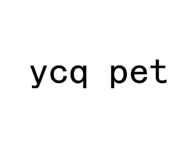 YCQ PET商标图