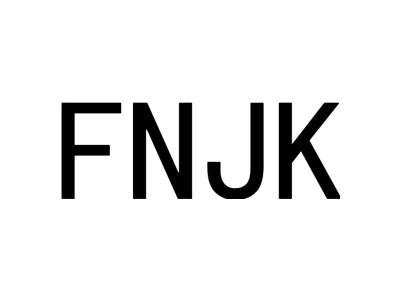 FNJK商标图