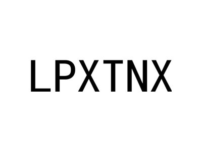 LPXTNX商标图