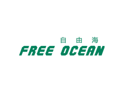 自由海 FREE OCEAN商标图