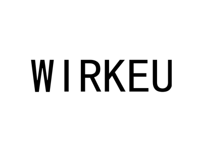 WIRKEU商标图