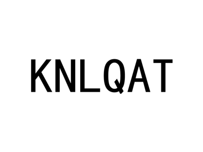 KNLQAT商标图