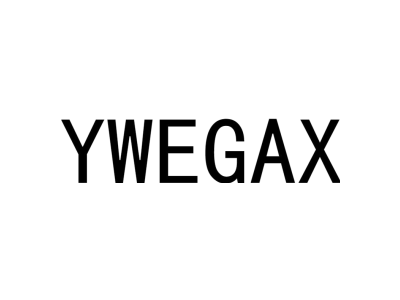 YWEGAX商标图