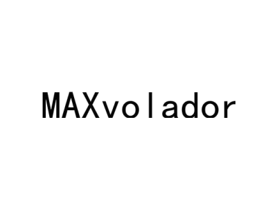 MAXVOLADOR商标图