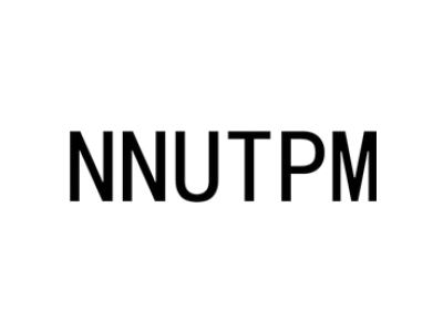 NNUTPM商标图