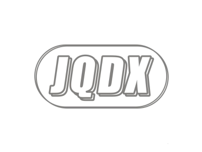 JQDX商标图