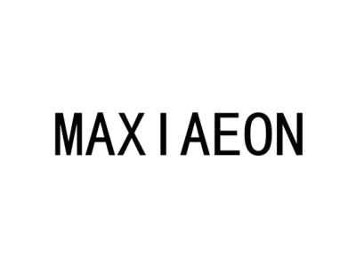 MAXIAEON商标图