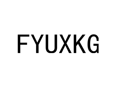 FYUXKG商标图