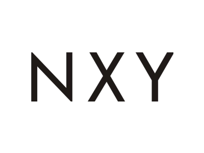 NXY商标图