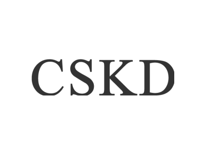 CSKD商标图