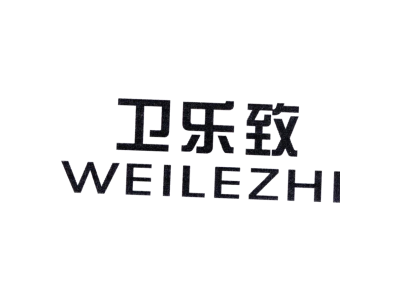 野徒者商標圖