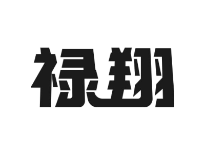 野徒者商標圖