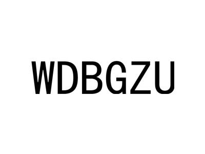 WDBGZU商标图