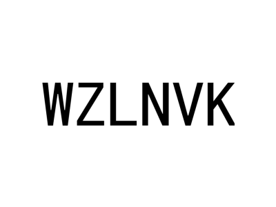 WZLNVK商标图