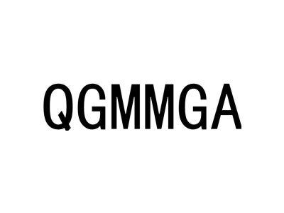 QGMMGA商标图