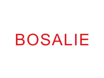 BOSALIE商标图