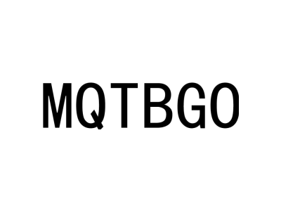 MQTBGO商标图