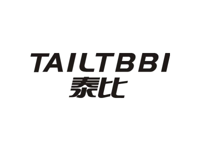 泰比 TAILTBBI"商标图