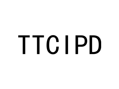 TTCIPD商标图