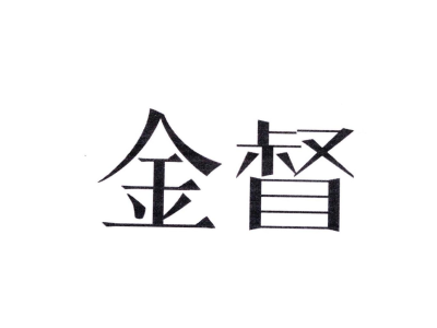 野徒者商標圖