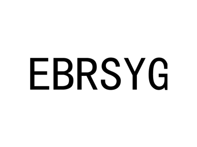 EBRSYG商标图
