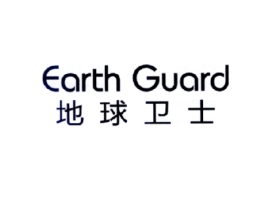 地球卫士 EARTH GUARD商标图