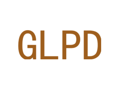 GLPD商标图