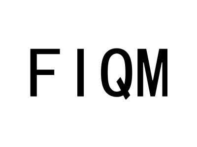 FIQM商标图