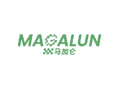马加仑 MAGALUN商标图