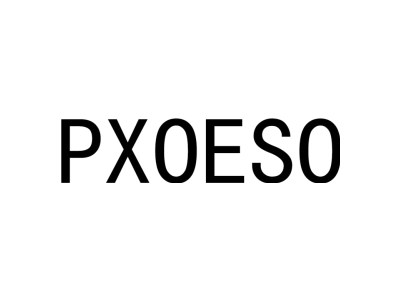 PXOESO商标图