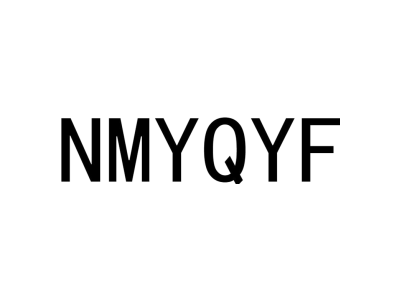 NMYQYF商标图