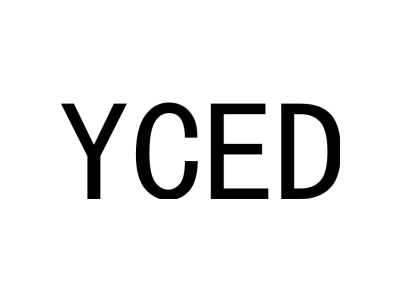 YCED商标图