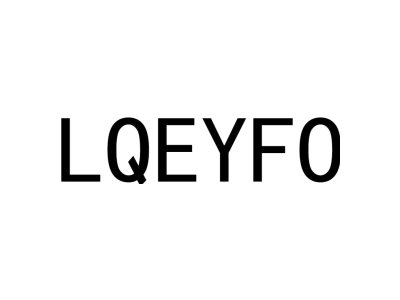 LQEYFO商标图