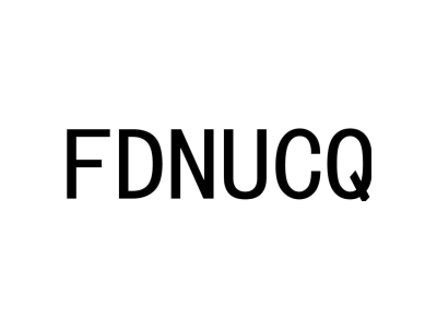 FDNUCQ商标图