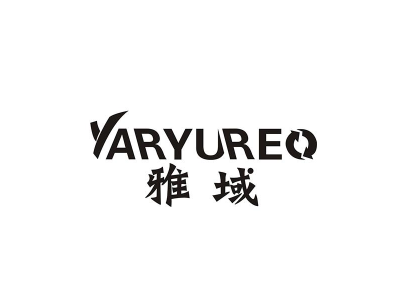 YARYUREO 雅域商标图