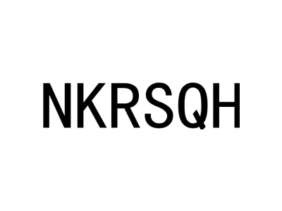 NKRSQH商标图