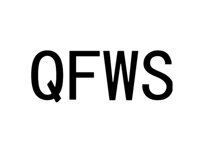 QFWS商标图