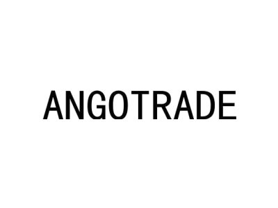 ANGOTRADE商标图
