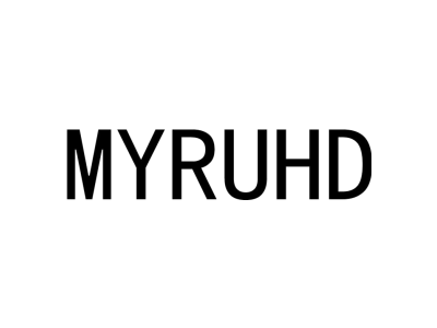 MYRUHD商标图