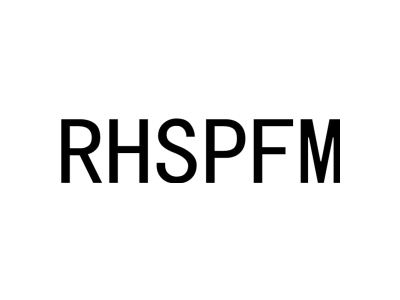 RHSPFM商标图